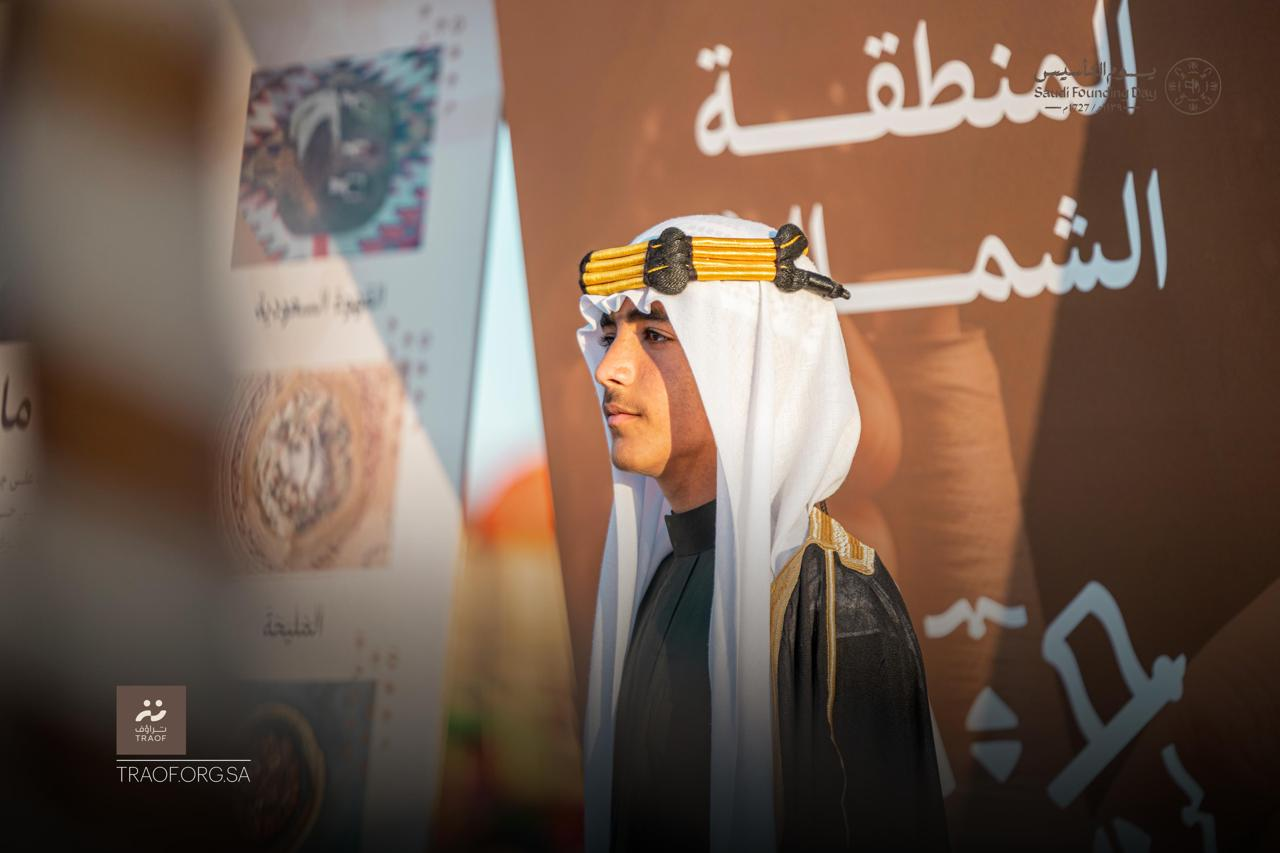 ‏جمعية ⁧‫#تراؤف‬⁩ تحتفي بعددٍ من الفعاليات بمناسبة ذكرى ⁧‫#يوم_التأسيس ‬⁩ 🤎🇸🇦