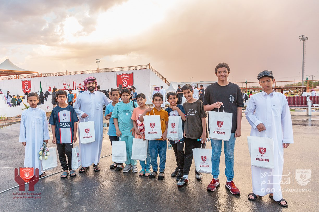 نادي التقدم ينظم يوم ترفيهي لايتام فلذاتنا